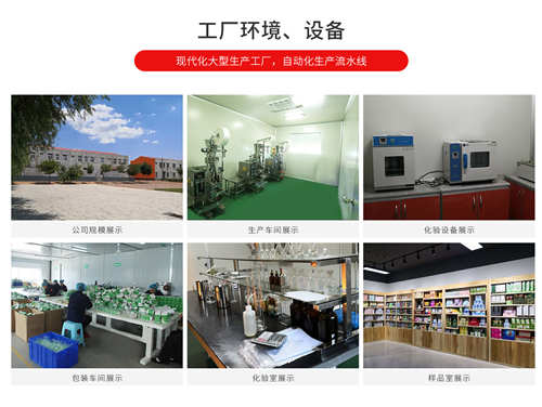 藍(lán)莓葉黃素酯壓片糖果oem貼牌工廠(chǎng)