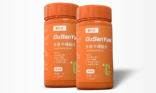 多維?；撬崞庸?德州健之源