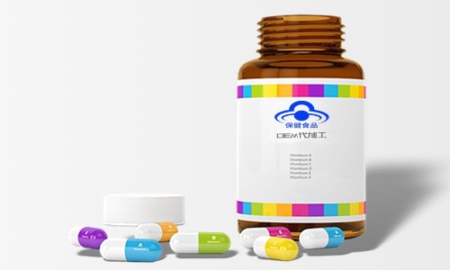 保健食品注冊與備案-健字號(hào)代工-德州健之源