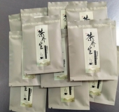 固體飲料、袋泡茶加工流程