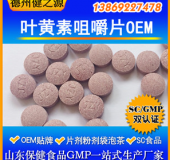 怎樣預(yù)防孩子近視和視力衰退，我們幫您解決！