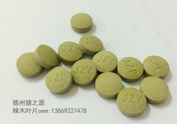  德州健之源壓片糖果產(chǎn)品詳情： 類別：食品SC 成分：工廠提供成熟配方或根據(jù)客戶要求定制調配 規(guī)格：多規(guī)格選擇，按要求定制加工 包裝：袋裝、瓶裝、工廠提供包裝設計或由客戶提供 單價：面議 靈活的合作方式：OEM、ODM、OBM（包工包料、來料加工、、來配方加工等）