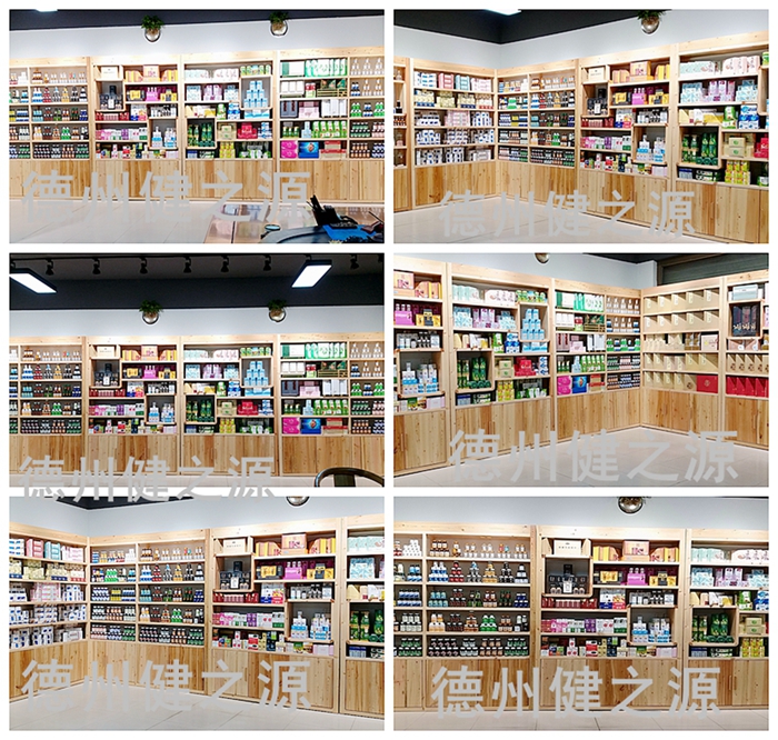 中藥是指以中醫(yī)藥理論為指導，有著獨特的理論體系和應用形式，用于預防和治療疾病并具有康復與保健作用的天然藥物及其加工代用品，主要包括植物藥、動物藥、礦物藥。