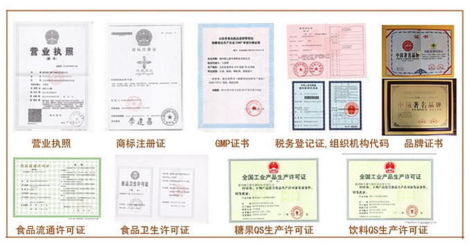 牛初乳公認(rèn)的四大功能  增強(qiáng)免疫力；改善衰老；促進(jìn)生長(zhǎng)發(fā)育；調(diào)節(jié)腸胃