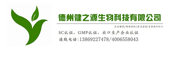 益生菌代加工品種、流程、廠家綜合介紹