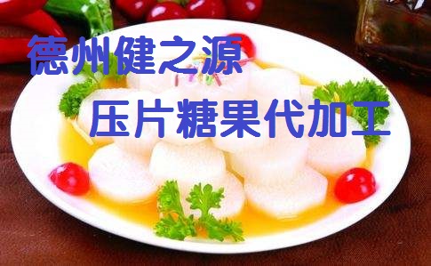 不起眼的小山藥，作用卻大的很