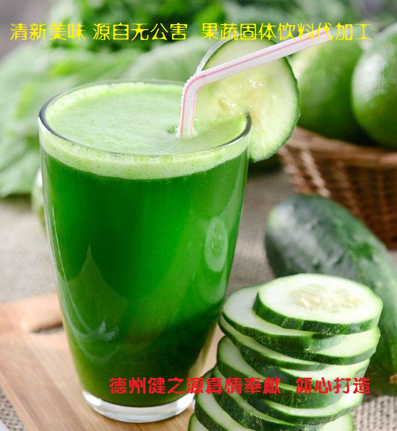 青瓜的六大營(yíng)養(yǎng)價(jià)值，你知道嗎？