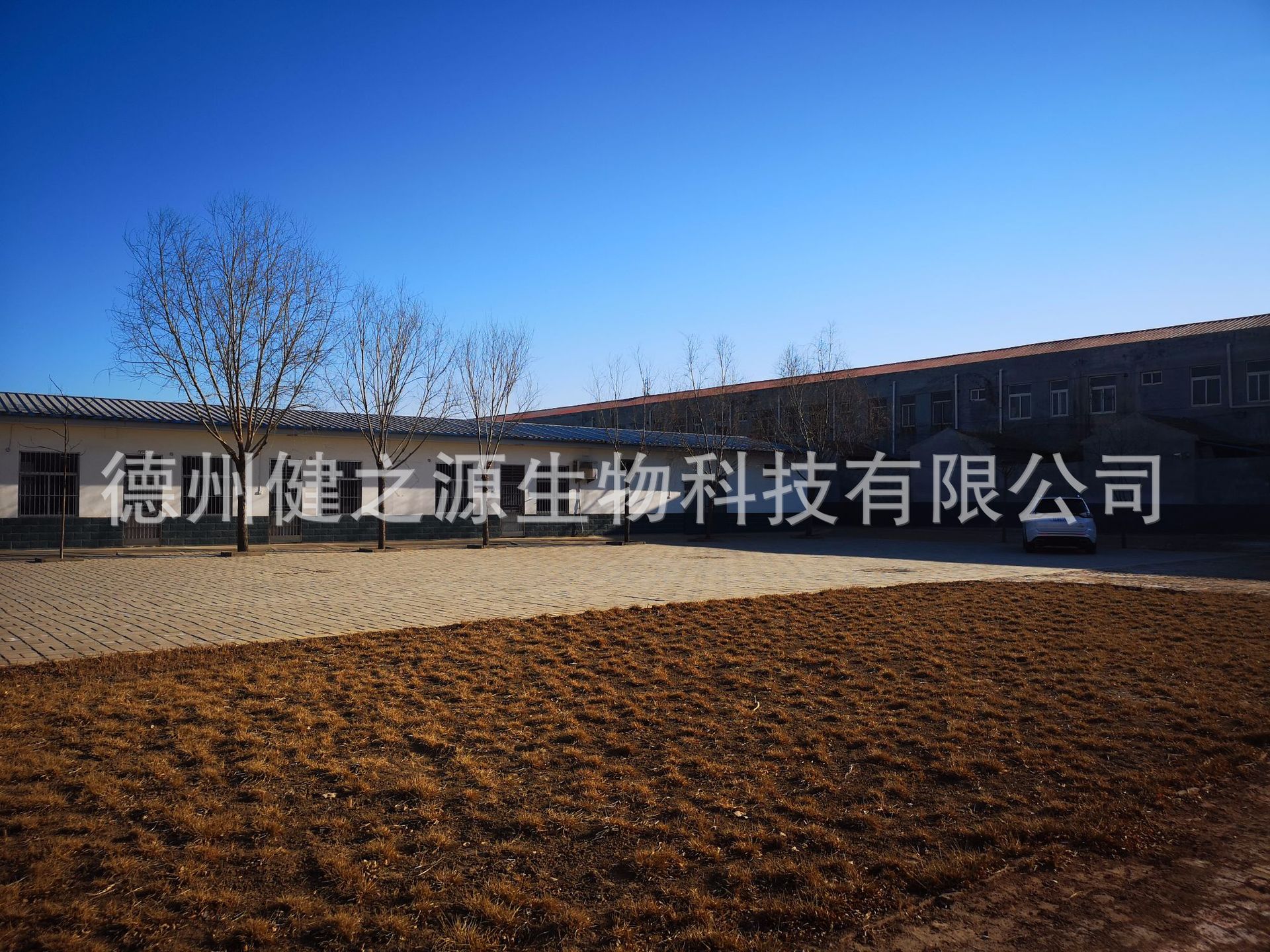 種類：片劑  類別：食品SC  成分：工廠提供成熟配方或根據客戶要求定制調配  規(guī)格：多規(guī)格選擇，按要求定制加工  包裝：袋裝、瓶裝、工廠提供包裝設計或由客戶提供  單價：面議  靈活的合作方式：OEM、ODM、OBM（包工包料、來料加工、來配方加工）